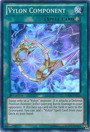 Vylon Component (Super Rare) [HA06-EN025] 1st Edition