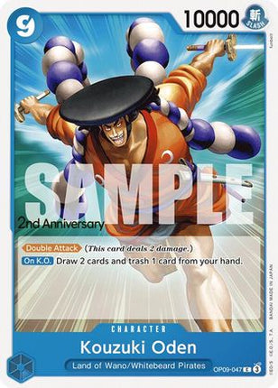 Kouzuki Oden (OP09-047) - Emperors in the New World: 2nd Anniversary Tournament Cards