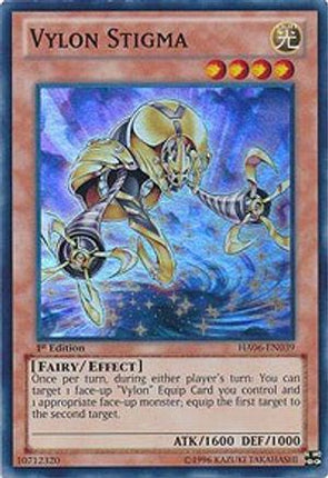Vylon Stigma (Super Rare) [HA06-EN039] 1st Edition