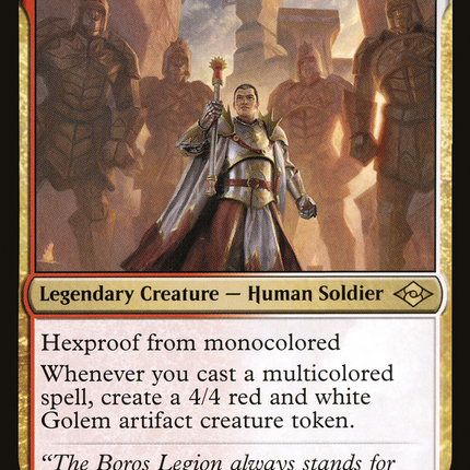 General Ferrous Rokiric [Modern Horizons 2]