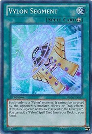 Vylon Segment (Super Rare) [HA06-EN057] 1st Edition