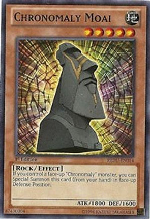 Chronomaly Moai (Common / Short Print) [REDU-EN014] 1st Edition