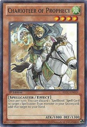 Charioteer of Prophecy (Common / Short Print) [REDU-EN019] 1st Edition