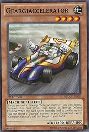 Geargiaccelerator (Common / Short Print) [REDU-EN028] 1st Edition