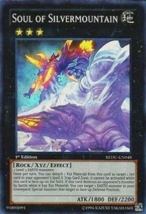 Soul of Silvermountain (Super Rare) [REDU-EN048] Unlimited