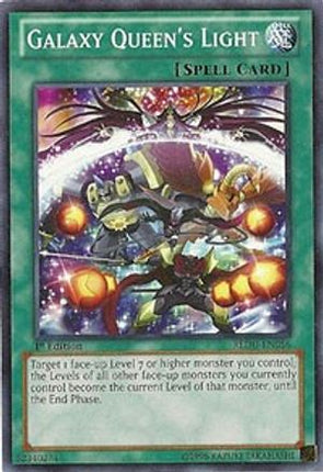 Galaxy Queen's Light (Common / Short Print) [REDU-EN056] Unlimited