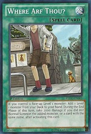 Where Arf Thou? (Common / Short Print) [REDU-EN062] 1st Edition