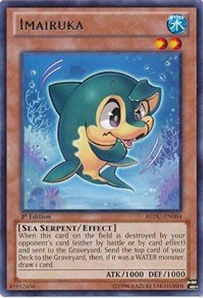 Imairuka (Rare) [REDU-EN084] 1st Edition
