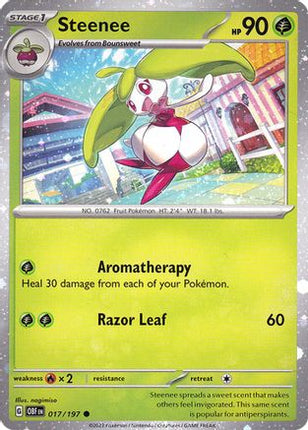 Steenee - 017/197 (Cosmos Holo) [Miscellaneous Cards & Products] Holofoil