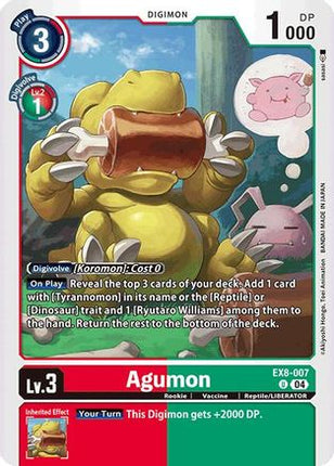 Agumon - EX8-007 [EX8-007] [Chain of Liberation]