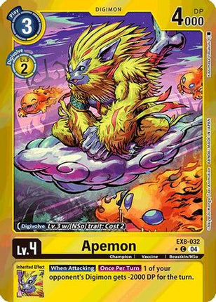 Apemon (Limited Foil) [EX8-032] [Chain of Liberation] Foil