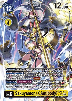 Sakuyamon (X Antibody) (Alternate Art) [EX8-037] [Chain of Liberation] Foil