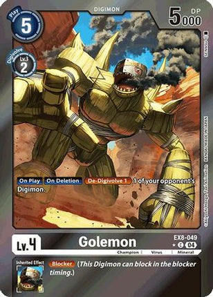 Golemon (Limited Foil) [EX8-049] [Chain of Liberation] Foil