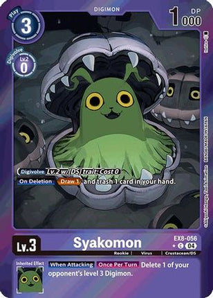 Syakomon (Limited Foil) [EX8-056] [Chain of Liberation] Foil