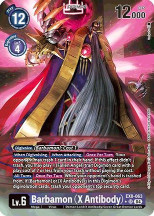 Barbamon (X Antibody) (Alternate Art) [EX8-063] [Chain of Liberation] Foil