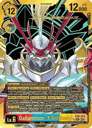 Gallantmon (X Antibody) (Textured) [EX8-073] [Chain of Liberation] Foil