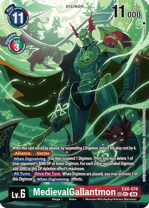 MedievalGallantmon (Textured) [EX8-074] [Chain of Liberation] Foil