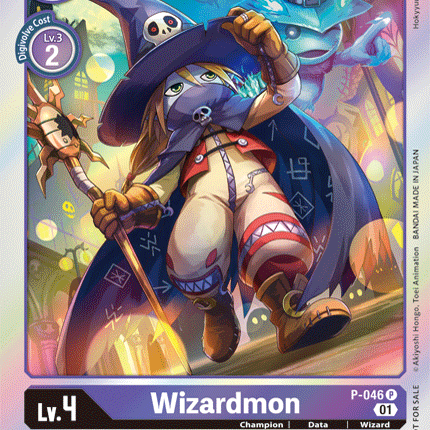 Wizardmon [P-046] [Promotional Cards]