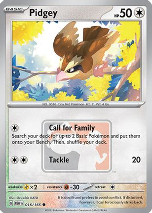 Pidgey - 016/165 (League Promo) [League & Championship Cards] Reverse Holofoil