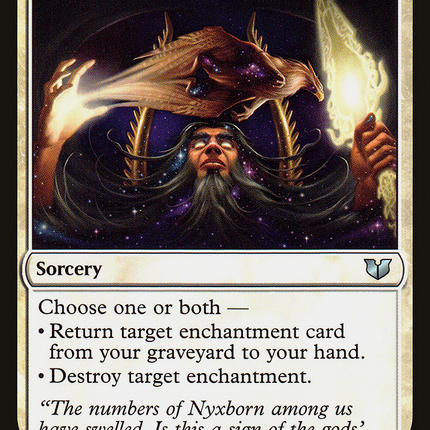 Dawn to Dusk [Commander 2015]