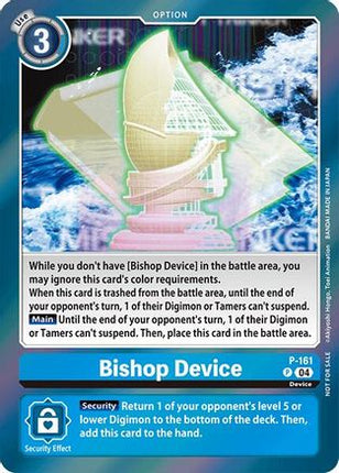Bishop Device (-Chain of Liberation- Upgrade Pack [P-161] [Digimon Promotion Cards] Foil
