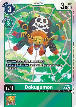 Dokugumon (-Chain of Liberation- Upgrade Pack [P-163] [Digimon Promotion Cards] Foil
