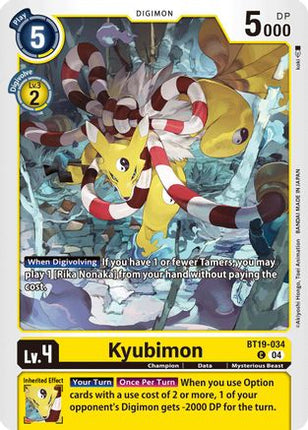 Kyubimon [BT19-034] [Release Special Booster 2.5]