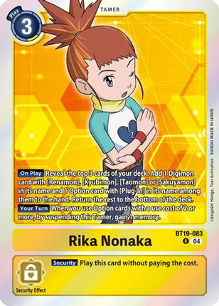 Rika Nonaka [BT19-083] [Release Special Booster 2.5] Foil