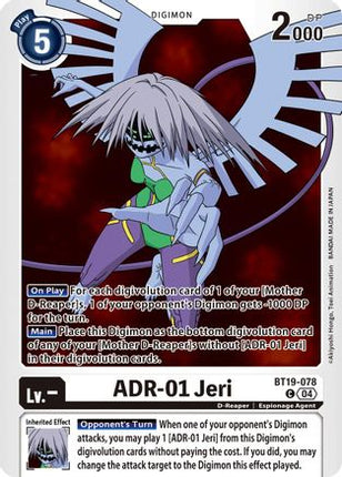 ADR-01 Jeri [BT19-078] [Release Special Booster 2.5]