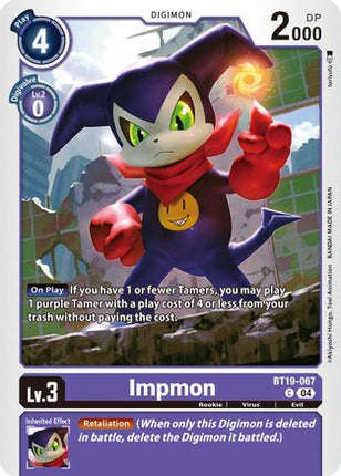 Impmon - BT19-067 [BT19-067] [Release Special Booster 2.5]