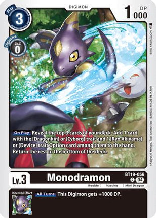 Monodramon [BT19-056] [Release Special Booster 2.5]