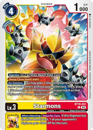 Starmons [BT19-031] [Release Special Booster 2.5]