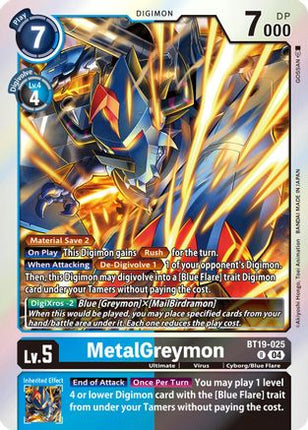 MetalGreymon [BT19-025] [Release Special Booster 2.5] Foil