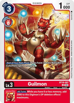 Guilmon [BT19-007] [Release Special Booster 2.5]