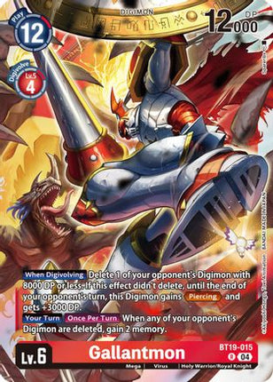 Gallantmon [BT19-015] [Release Special Booster 2.5] Foil