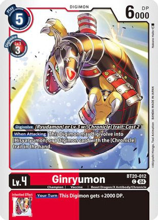 Ginryumon [BT20-012] [Release Special Booster 2.5]