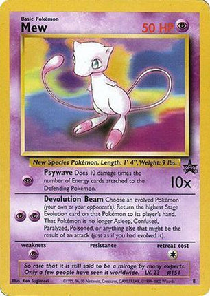 Mew - 8 (Glossy Finish) - 8/null [WoTC Promo]