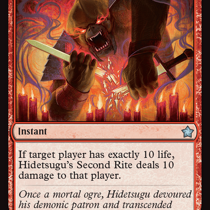 Hidetsugu's Second Rite [Foundations] Foil