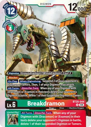 Breakdramon [BT20-044] [Release Special Booster 2.5] Foil
