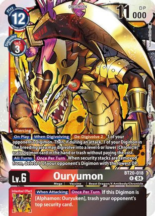 Ouryumon [BT20-018] [Release Special Booster 2.5] Foil