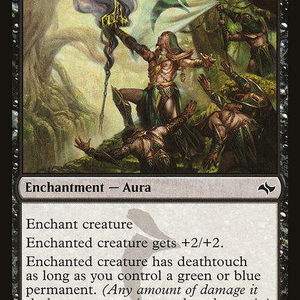 Sultai Runemark [The List]