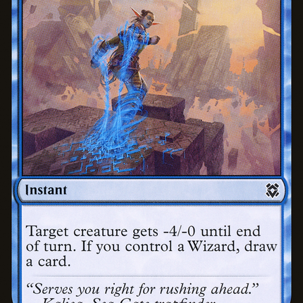 Chilling Trap [Zendikar Rising]