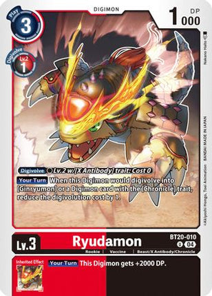 Ryudamon [BT20-010] [Release Special Booster 2.5]