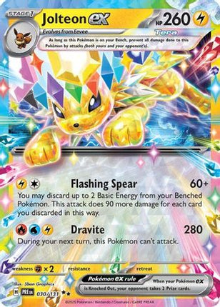 Jolteon ex - 030/131 [SV: Prismatic Evolutions] Holofoil