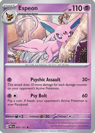 Espeon (33) [SV: Prismatic Evolutions] Reverse Holofoil