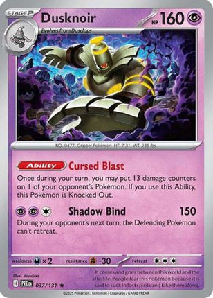Dusknoir - 37/null [SV: Prismatic Evolutions] Holofoil