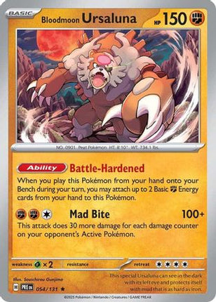Bloodmoon Ursaluna - 54/null [SV: Prismatic Evolutions] Reverse Holofoil