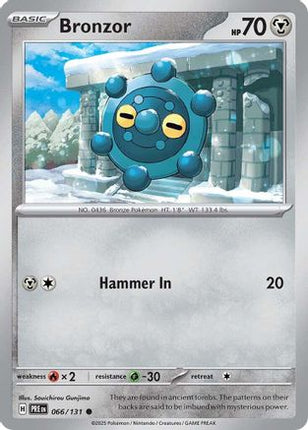 Bronzor - 66/null [SV: Prismatic Evolutions] Reverse Holofoil
