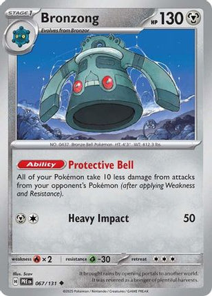 Bronzong - 67/null [SV: Prismatic Evolutions] Reverse Holofoil