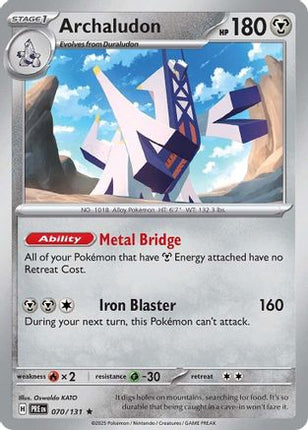 Archaludon - 70/null [SV: Prismatic Evolutions] Reverse Holofoil